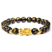 Feng shui bracelets online india Feng shui bracelets online india