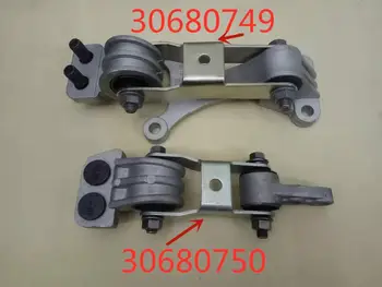 

Engine Mount Motor Mount Bracket Fit for Volvo XC90 S80 2.9L l6 30680749 30680750