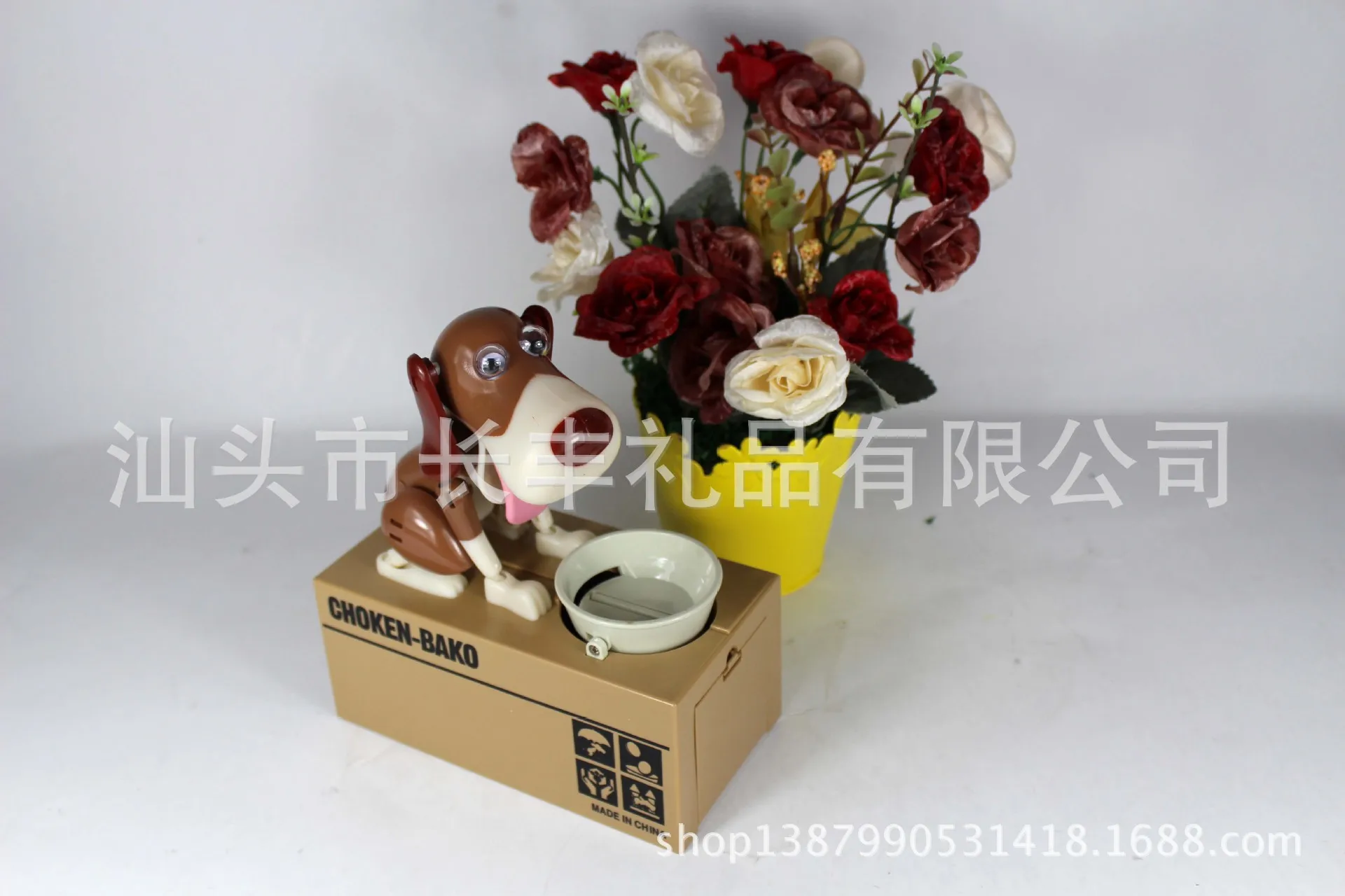 Dog Money Saving Box Coin Bank Creative Electric Cartoon tou qian gou Miser Greedy for Money Dog Money Saving Box Money Dogs Box