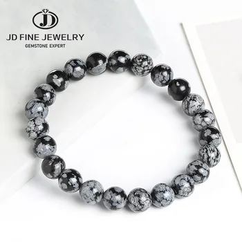 

JD 4-12MM Natural Stone Snowflake Stone Beads Elastic Bracelet Grey Black Color Smooth Round Beads Stretch Bracelet Jewelry