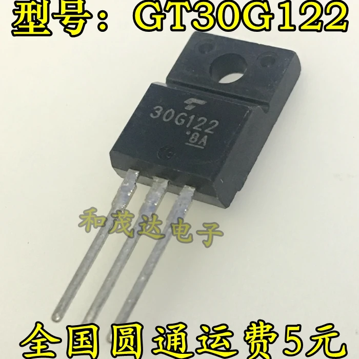 5 шт. новый оригинальный GT30G122 30G122 TO 220F в наличии|Компоненты предохранителей| |