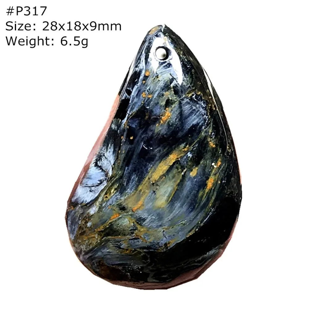 Pietersite Pendant (317)