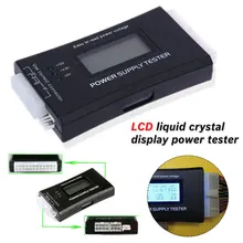 Tester zasilania cyfrowy wyświetlacz LCD komputer stancjonarny sprawdź szybkie zasilanie banku pomiar diagnostyczny 20/24 Pin Tester narzędzia