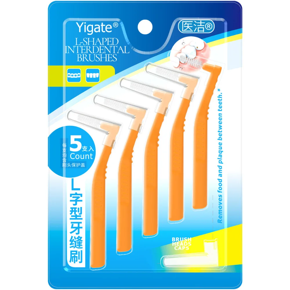 13059381611_74163375