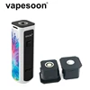 Electronic Cigarettes