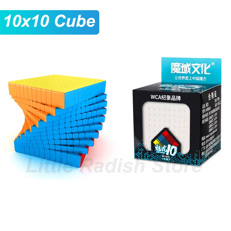 MOYU Yuhu Meilong 2x2/oneplus 3/OnePlus x 3 4x4 5*5*5 6x6 7x7 8x8 9x9 10x10 11x11 12x12 куб Megaminx кубики скорость головоломки Кубики Игрушки Cubo-magico - Цвет: 10x10x10