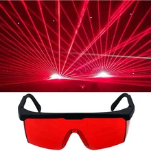 Защитные очки для глаз зеленый синий 190nm-540nm лазерные защитные очки защитные принадлежности очки для защиты глаз регулируемые