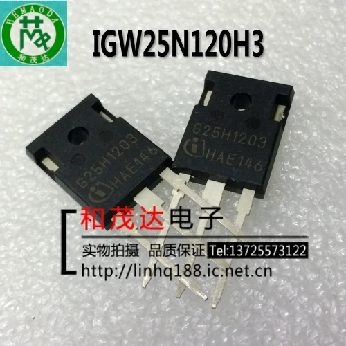 5 шт./лот IGW25N120H3 G25H1203 1200V 50A TO-247