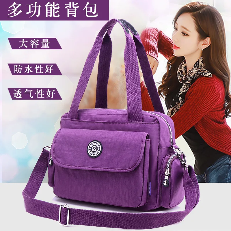 Winter New Style Diaper Bag Hand Large-Volume Mommy Bag Environmentally Friendly Mummy Bag Shoulder Maternity Package