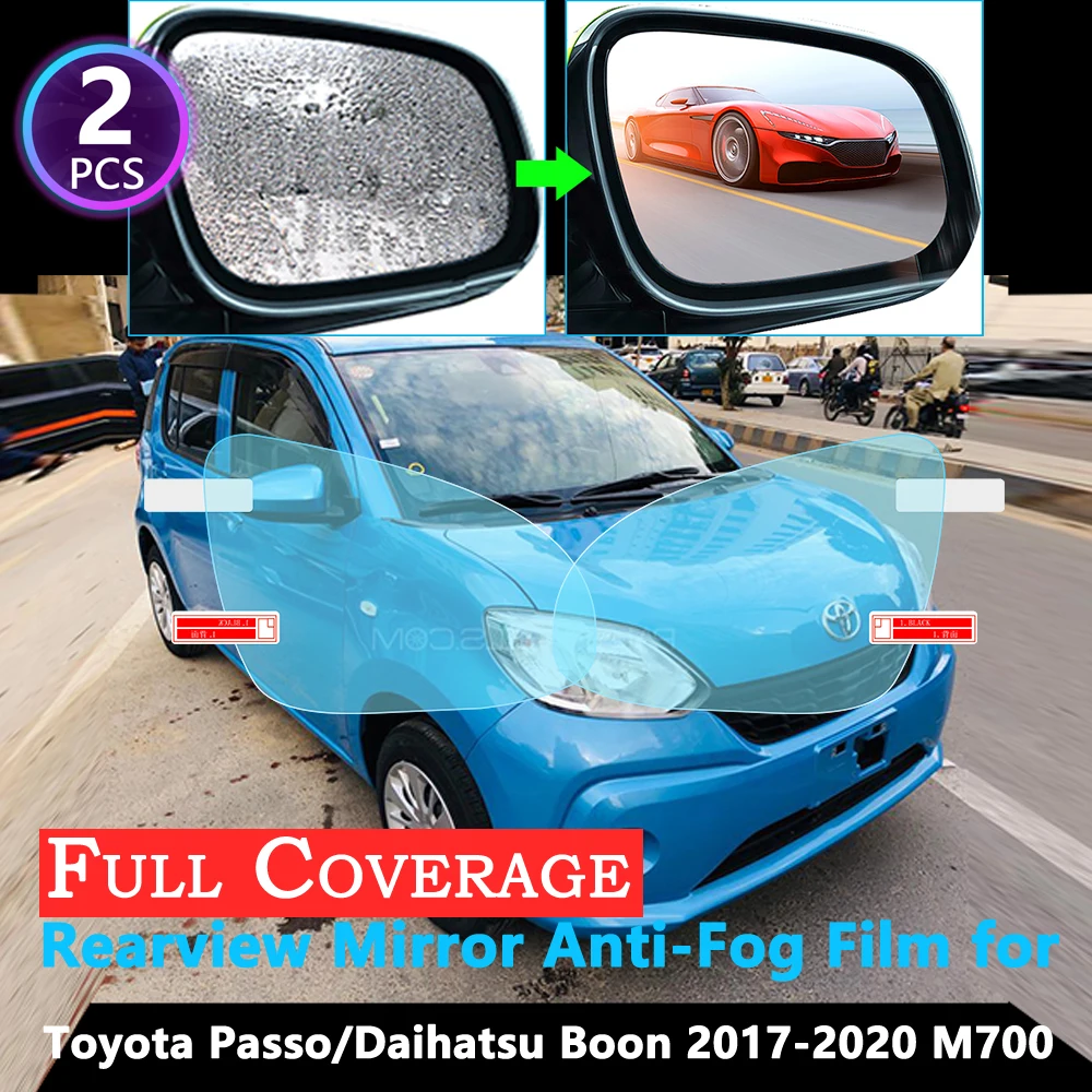 Полноэкранная Защитная противотуманная пленка для Toyota Passo X Moda Daihatsu Boon M700 2017 2018 2019
