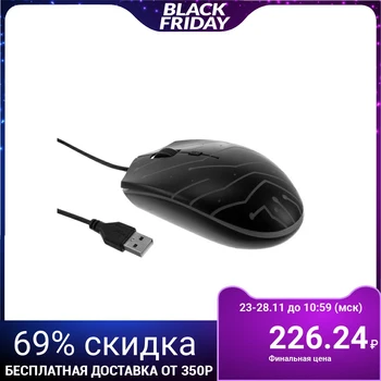 

Perfeo MAZE mouse, gaming, wired, optical, backlight, 1200 dpi, USB, black 5248807