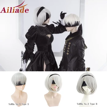 

AILIADE YoRHa No.2 Type B 2BYoRH 2A 9S 2B wig Cosplay Wig NieR:Automata Costume Play Wigs Heat Resistant Snythetic Cosplay wig