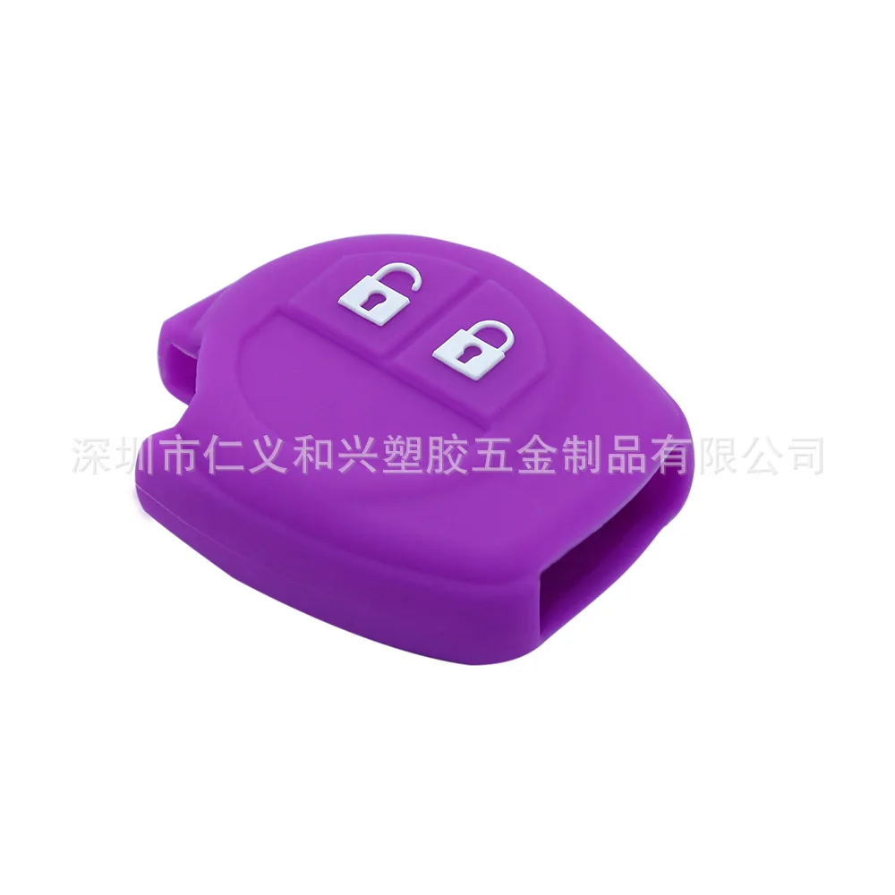 

Candy Bar 2 Key Tianyu Silicone Key Cover Soft Silcone Suzuki Key Bag Automobile Remote Control Anti-Theft Device Bag
