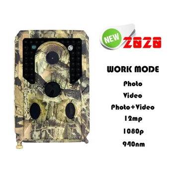 

PR400 Hunting Tracking Camera 12MP 1080P 3 Sensor Heads 34 LED Infrared Hunting Cameras Night Vision Live Animal Tracking Wholes