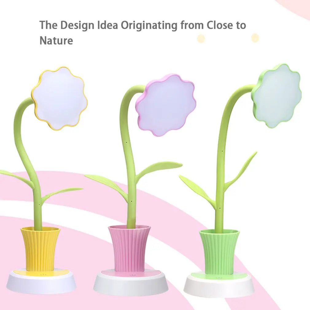 2 in 1 Led Sunflower Pen Holder Night Light Home Bedroom Decoration USB Charging Lights Creative Atmosphere Table Lamp