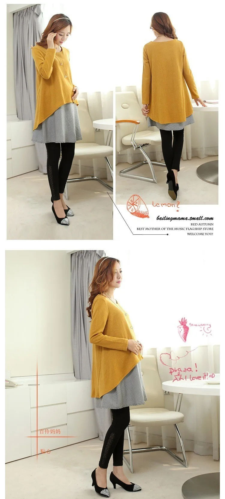 Vestido; весенняя одежда для беременных; платья для кормящих мам; имитация двух частей; платья с длинными рукавами для беременных женщин; Одежда для беременных