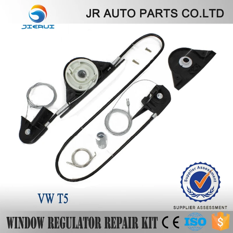 Left Side Electrical Sliding Door Guide Rail Repair Kit 7E1843871 for VW T5 T6