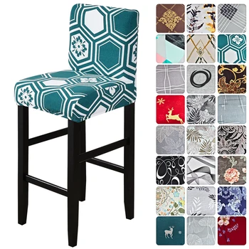 

Spandex Polyester Solid Chair Cover Seat Covers for Bar Stool Chairs Slipcover Home Hotel Banquet Dining Chair Decoration