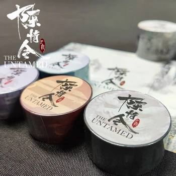 

2cm*5m Anime The Untamed Chen Qing Ling Washi Tape DIY Scrapbooking Label Sticker Adhesive Tape