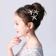 Детские аксессуары для волос, корона в виде морской звезды, головной убор принцессы, заколки для волос, головная повязка со звездой для девочек, детские Подиумные повязки на день рождения, Pe