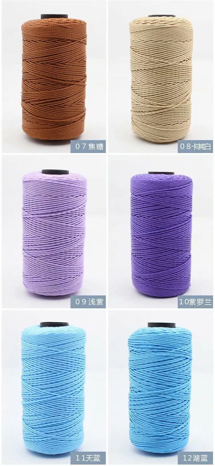 mylb 1Pc=100g 39 Colors Polypropylene Sewing Thread Cotton Rope Wedding Braided Cord Macrame Artisan yarn to bag hat handmade