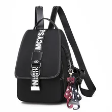 Женский рюкзак из ткани Оксфорд, новинка весны года, стильная женская сумка в Корейском стиле, модные Универсальные однотонные ленты с двойной спинкой Sc