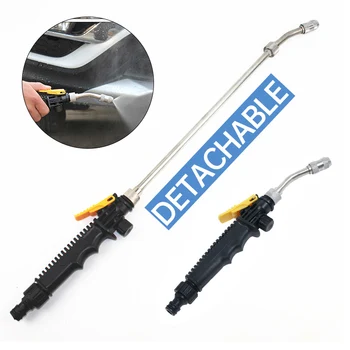 

Water Jet High-pressure Water Spray Gun 2 in 1 High Pressure Washer 2.0 Outdoor