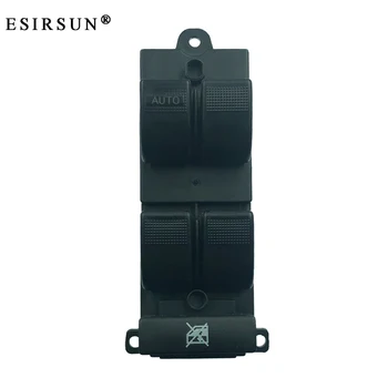 

Esirsun Window Left Front Master Control Switch Button Fit For 2006-2012 Lifan 520 ,LAX3746110