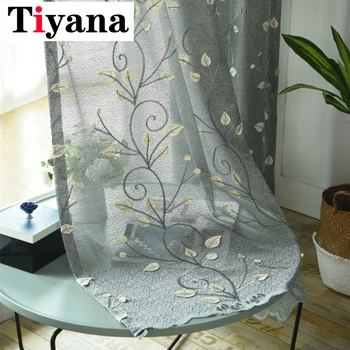 

Mesh Embroidered Tulle Embossed Voile Door Balcony Leaves Pattern Gery Bird's nest Sheer Window Curtains For Living Room M229X