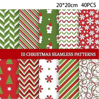 

Christmas Cotton Fabrics Square Patchwork Cloth DIY Sewing Handmade Gift