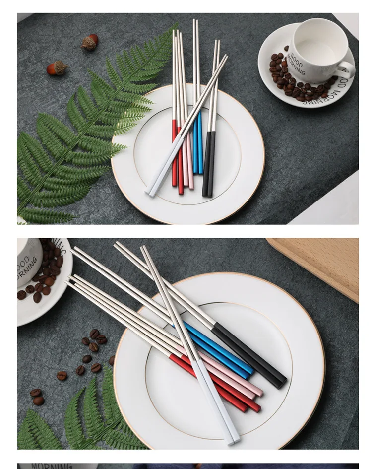 Европейский и американский Цвет Изысканные палочки для еды набор из четырех частей из нержавеющей стали Палочки для еды путешествия уличный Топ класс