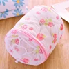 Home Use Lingerie Washing Mesh Clothing Underwear Organizer Washing Bag Useful Mesh Net Bra Wash Bag Zipper Laundry Bag 1