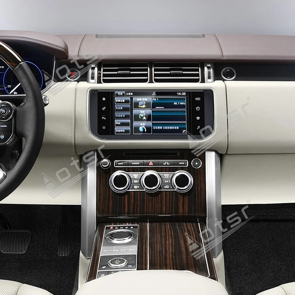 4G+64G For Land Range Rover Sport L494 2013 2014 - 2016 Car Multimedia Radio Player Stereo 2 din Android 9 Audio Navi head unit