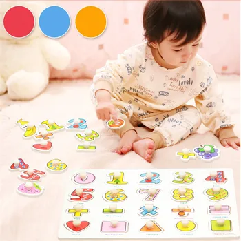 

Wooden Toy Hand Puzzles Child Animals Recognition Puzzle For Children Montessori Educational Development Toy Best Gift