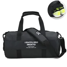 Droge En Natte Scheiding Mannen Спорт Фитнес-Тренировка тренажерный зал Tas voor Schoenen Opslag Mannelijke Grote Capaciteit водный