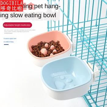 

Hot sale pet bowl hanging dog bowl cat bowl fixed cat food bowl original footprints slow food hanging bowl