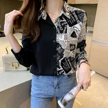 

Euramerican Stitching Long-Sleeve Shirt New Design Blouses Letter Printed Tops Women 2021 Fashion Loose Black Blusa