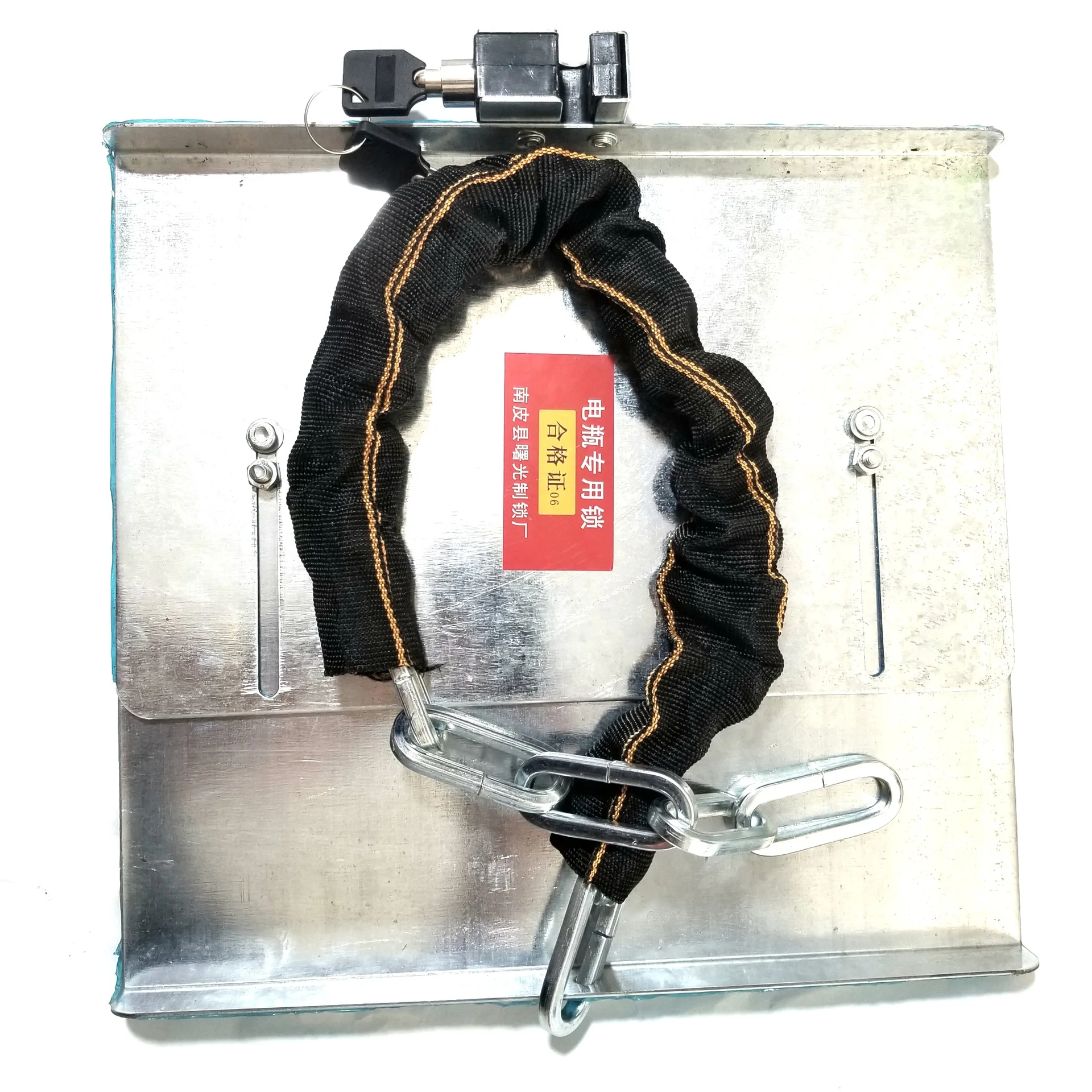 

Dawn E-Bike dianyuansu ping suo Anti-Theft Lock Iron Plate Lock Pedal Extendable Electromobile Lock 15 Battery Lock