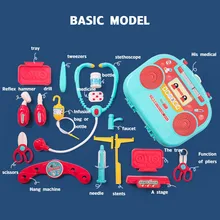 Детский набор инструментов для имитаций врача звука и света инъекции стетоскоп ролевые игры игрушечный чемодан