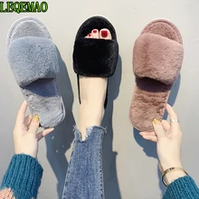 Женские дизайнерские Короткие Плюшевые тапочки; зимние тапочки; пушистые домашние тапочки; женская обувь; домашние кожаные тапочки; chussure; повседневная обувь