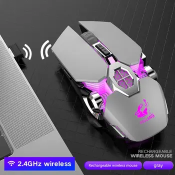 

2020 New X13 Wireless Charging Game Mouse Mute Luminous Mechanical Mouse Mice Gaming Kit