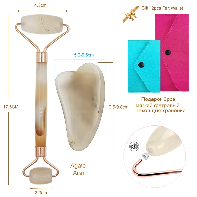Gua Sha Scraper face Jade Roller Agat Set Facial Massage Body Neck Lifting Tighten Slimming Skin Care |
