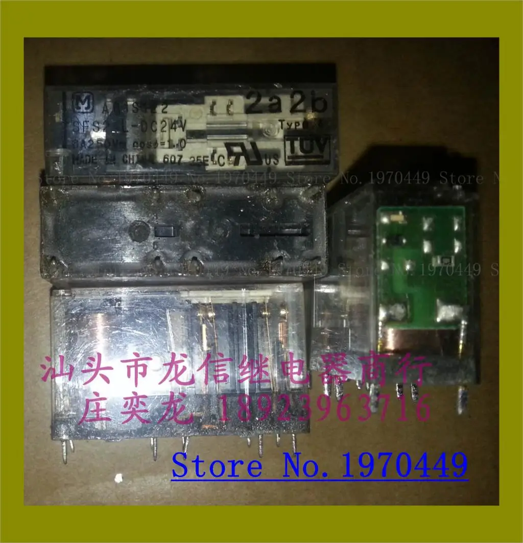 

SFS2-L-DC24V
