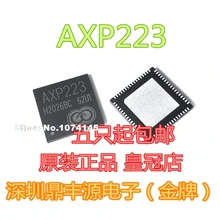10 шт./лот AXP223 QFN68