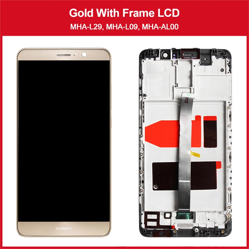 03-华为Mate-9主图Gold-DK