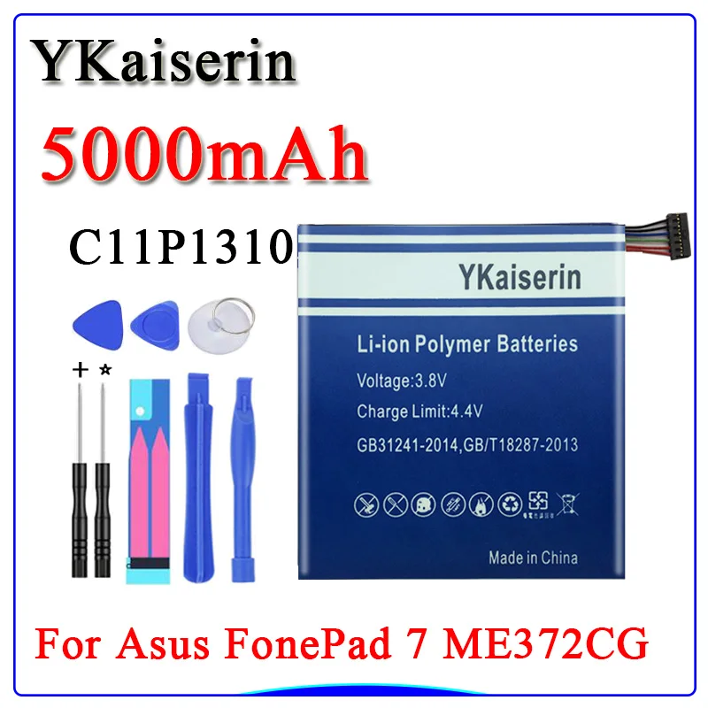Аккумулятор C11P1310 емкостью 5000 мАч для планшета ASUS FonePad 7 ME372 ME372CG K00E