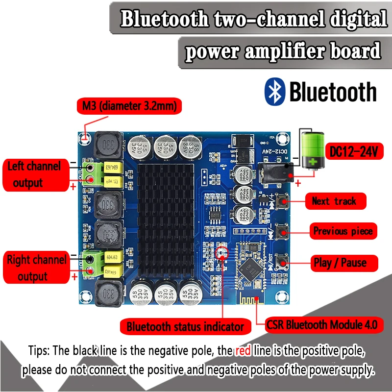 2x120 Вт Мощность Bluetooth двухканальный модуль цифрового усилителя TPA3116D2 XH-M548 аудио усилитель