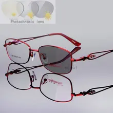 Расстояние двойного назначения очки для чтения смарт зум очки для чтения мужчин прогрессивный мульти фокус старый цветок очки FML