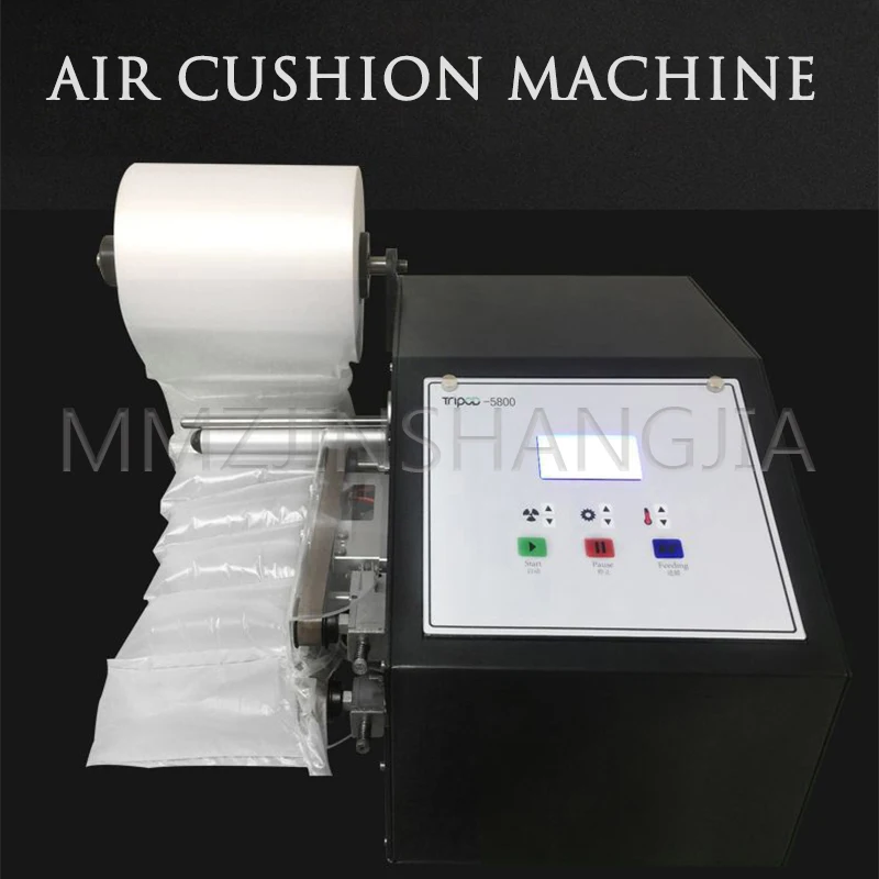 

Bubble Bag Bubble Membrane Buffer Air Cushion Machine Dedicated Gourd Membrane Filling Bag Inflated Machine Inflated Bag Bubble