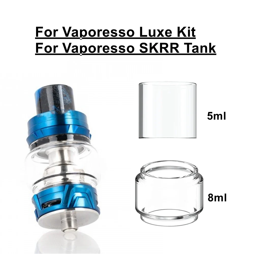 HXJVAPE Оригинальный стеклянный бак для вейпа аксессуары Vaporesso SKRR tank атомайзер 8 мл